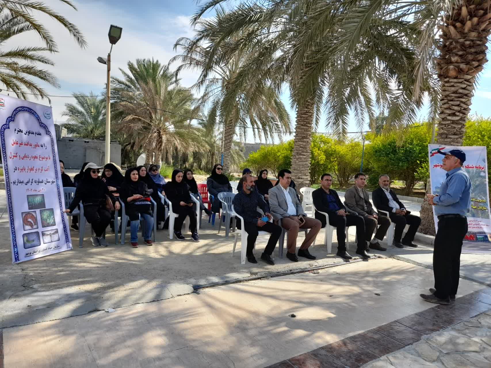 مانور مدیریت کرم برگ‌خوار پاییزه در استان بوشهر برگزار شد